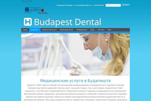 budapestdental.org site used Nurse_wp_theme