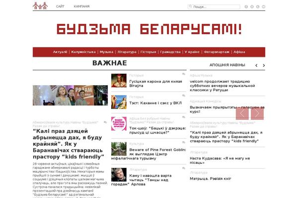 BUDZMAorg theme websites examples