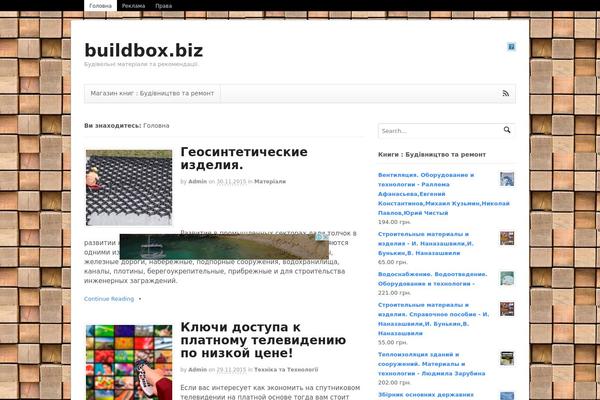 buildbox.biz site used Canvas515
