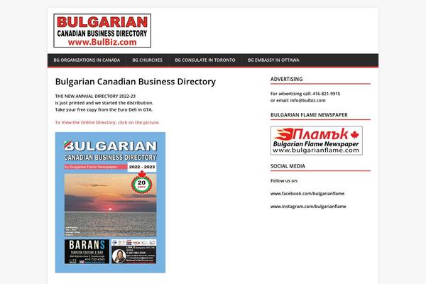 MH Magazine lite theme site design template sample