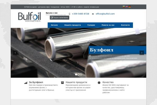 bulfoil.com site used Bulfoil