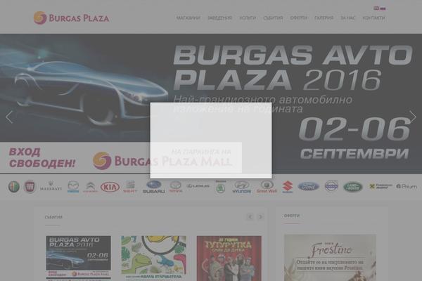 burgasplaza.com site used Burgasplaza