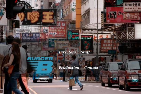 burgerfilms.com site used Burger-theme