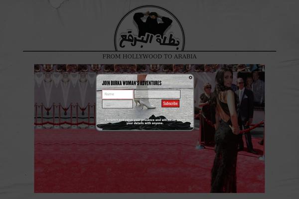 burkawoman.com site used Burka