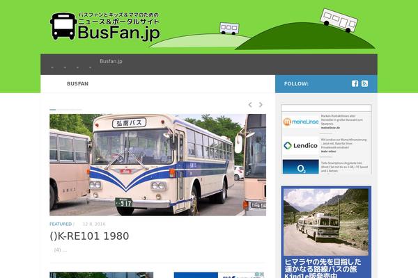 busfan.jp site used Muum_tcd085