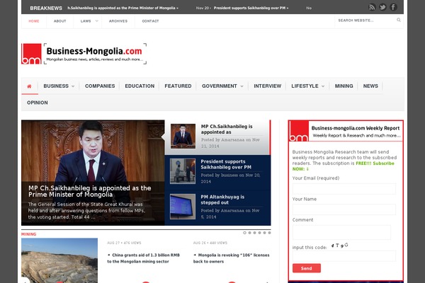 business-mongolia.com site used Bm