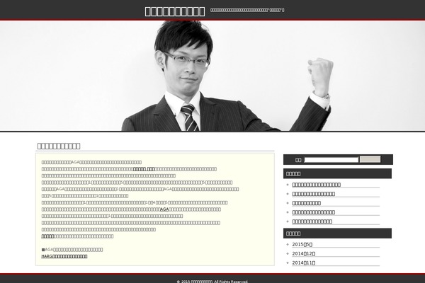 businessheretics.com site used 2271_5064