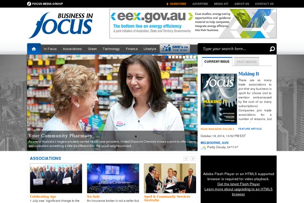 FMGCanada WordPress theme, websites list used FMGCanada theme FMGCanada theme websites examples