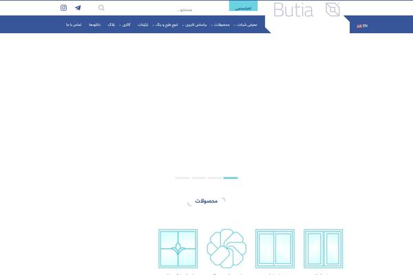 butia.ir site used Websima