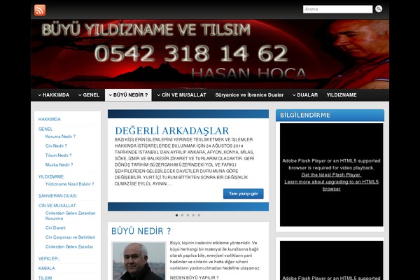 Graphene theme site design template sample