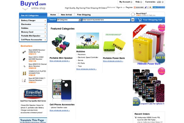 buyvd.com site used Woz_default