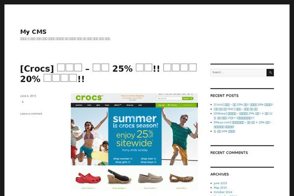 Twenty Sixteen theme site design template sample