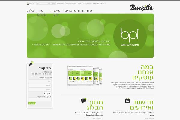 buzzilla.co.il site used Buzzilla