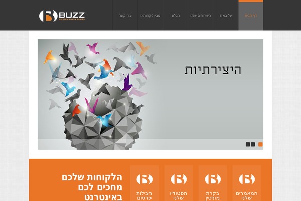 buzzthe.net site used Theme1708