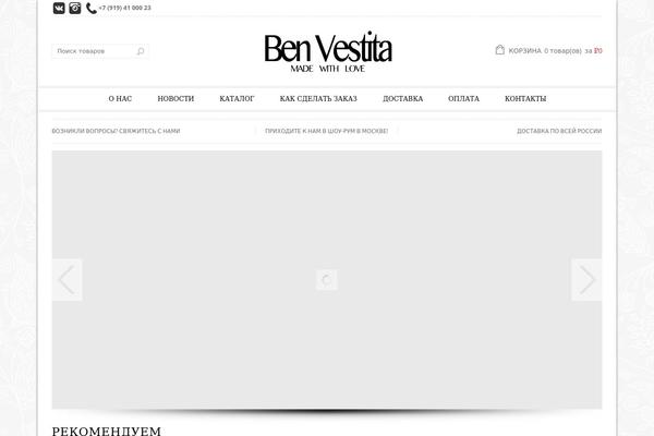bvugroup.com site used Bvu