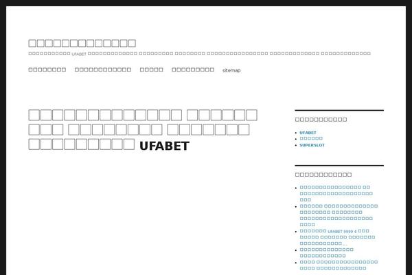 Twenty Sixteen theme site design template sample