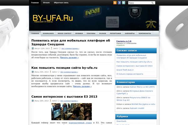 by-ufa.ru site used Gamesroom