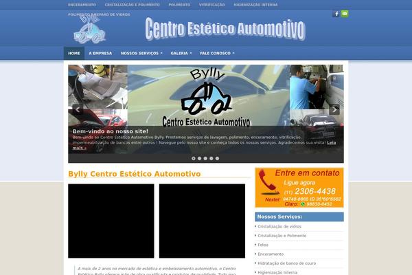 Site using ALO EasyMail Newsletter plugin