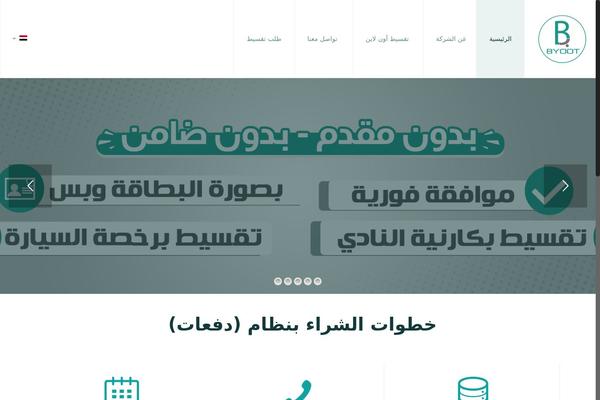 BeTheme theme site design template sample