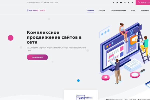 Site using Yith-woocommerce-brands-add-on plugin