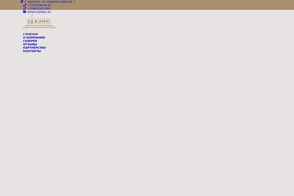 Site using YITH WooCommerce Request A Quote plugin