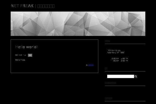 Site using WP Lightbox 2 plugin