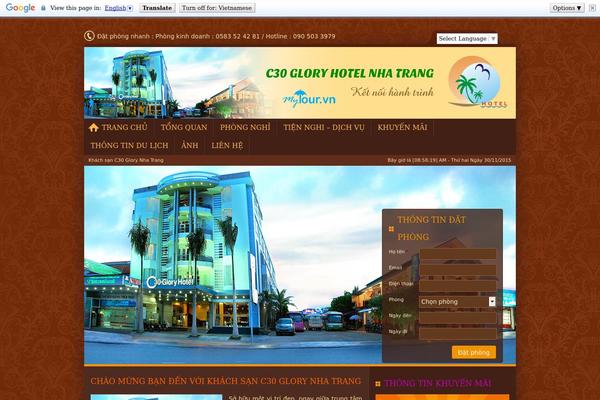 c30hotel.com site used C30hotel
