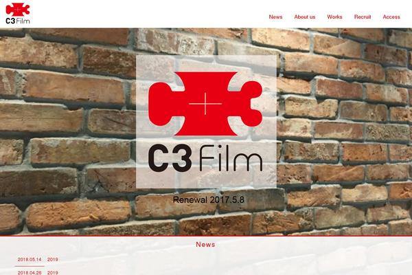 c3film.co.jp site used C3_theme