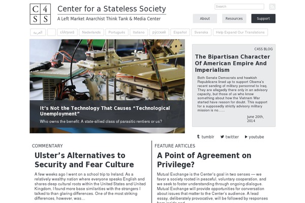 c4ss.org site used Center2015