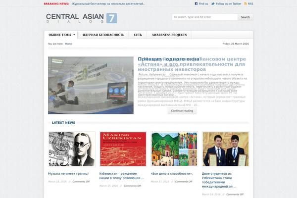 News24 theme site design template sample