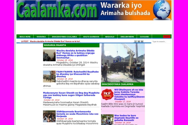caalamka.com site used Zenko