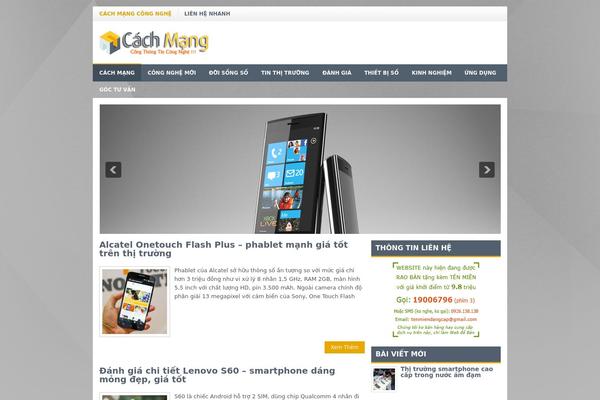 cachmang.com site used Phila