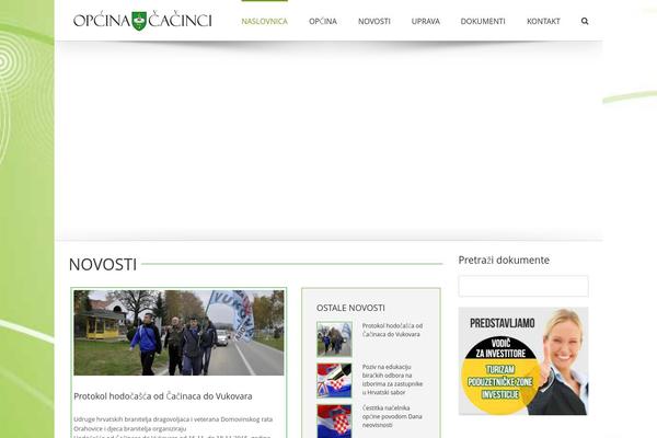 Site using WordPress Download Manager plugin