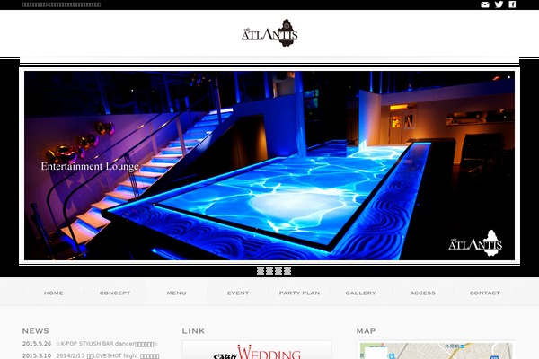 cafe-atlantis.com site used Vividmore