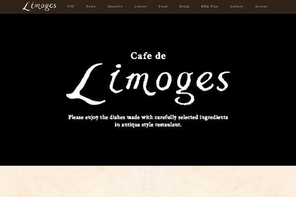 cafe-de-limoges.com site used Sum02