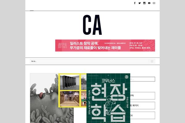 Avada theme site design template sample