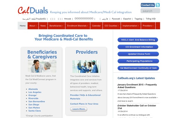 calduals.org site used Calduals2017
