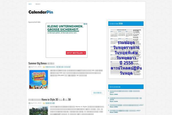 calendarpin.com site used Techtop