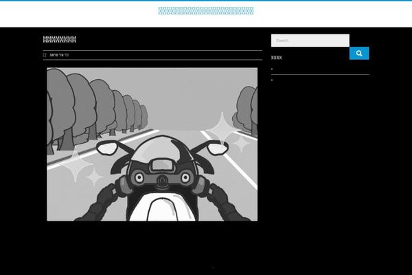 Twenty Fifteen theme site design template sample