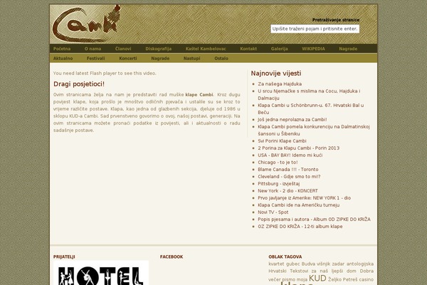 cambi.hr site used Cambi