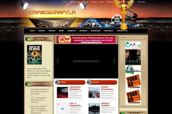 cambodianfilm.com site used Movietheater