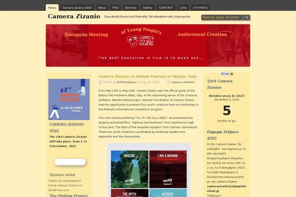 Site using Ie-sitemode plugin