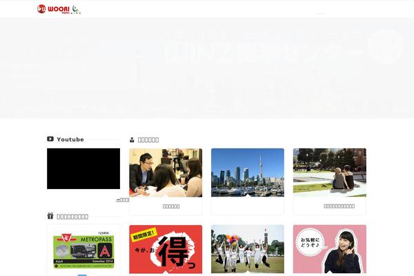 Highend theme site design template sample