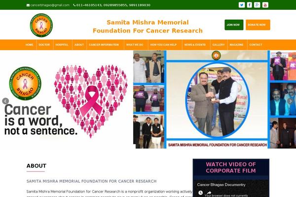 cancerbhagao.org site used Cancerbhagao