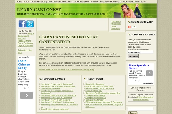 cantonesepod.com site used 2011d