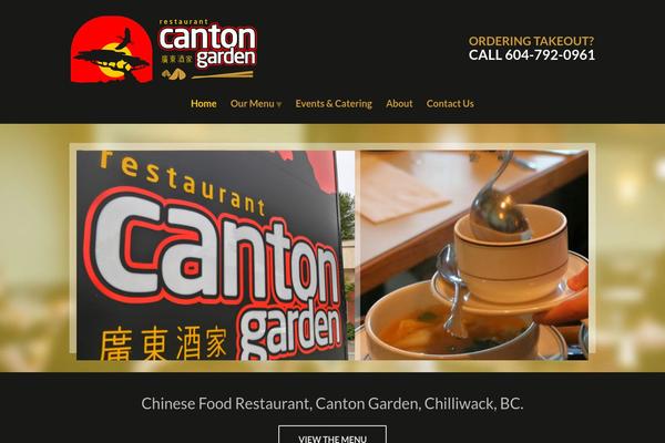 cantongarden.ca site used Cantongarden