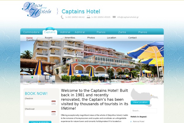 captainshotel.gr site used Avakastheme