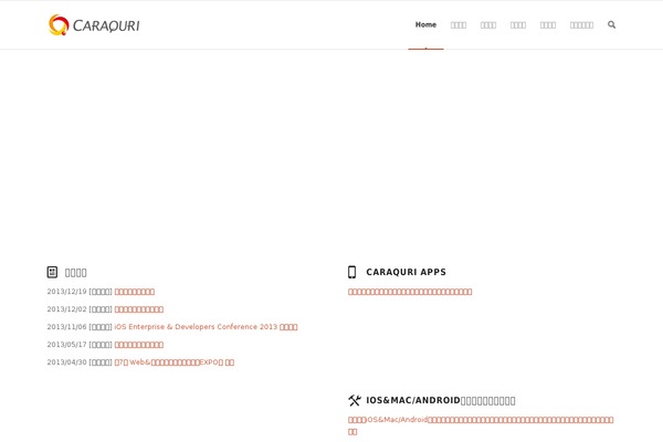 Site using Smart Slider 3 plugin