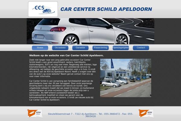 carcenterschild.nl site used Autosoft-template-horizontal