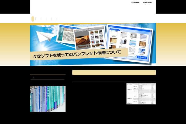 carl-olson.com site used Cloudtpl_880